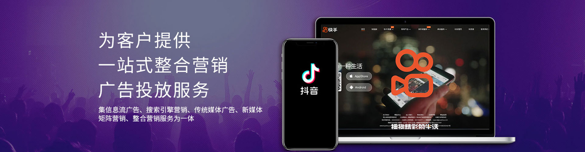 吉阳百度如何推广